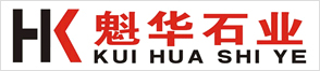 浙江天台魁华石业有限公司