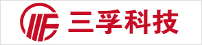 浙江三孚科技有限公司