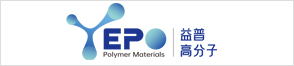 台州益普高分子材料有限公司